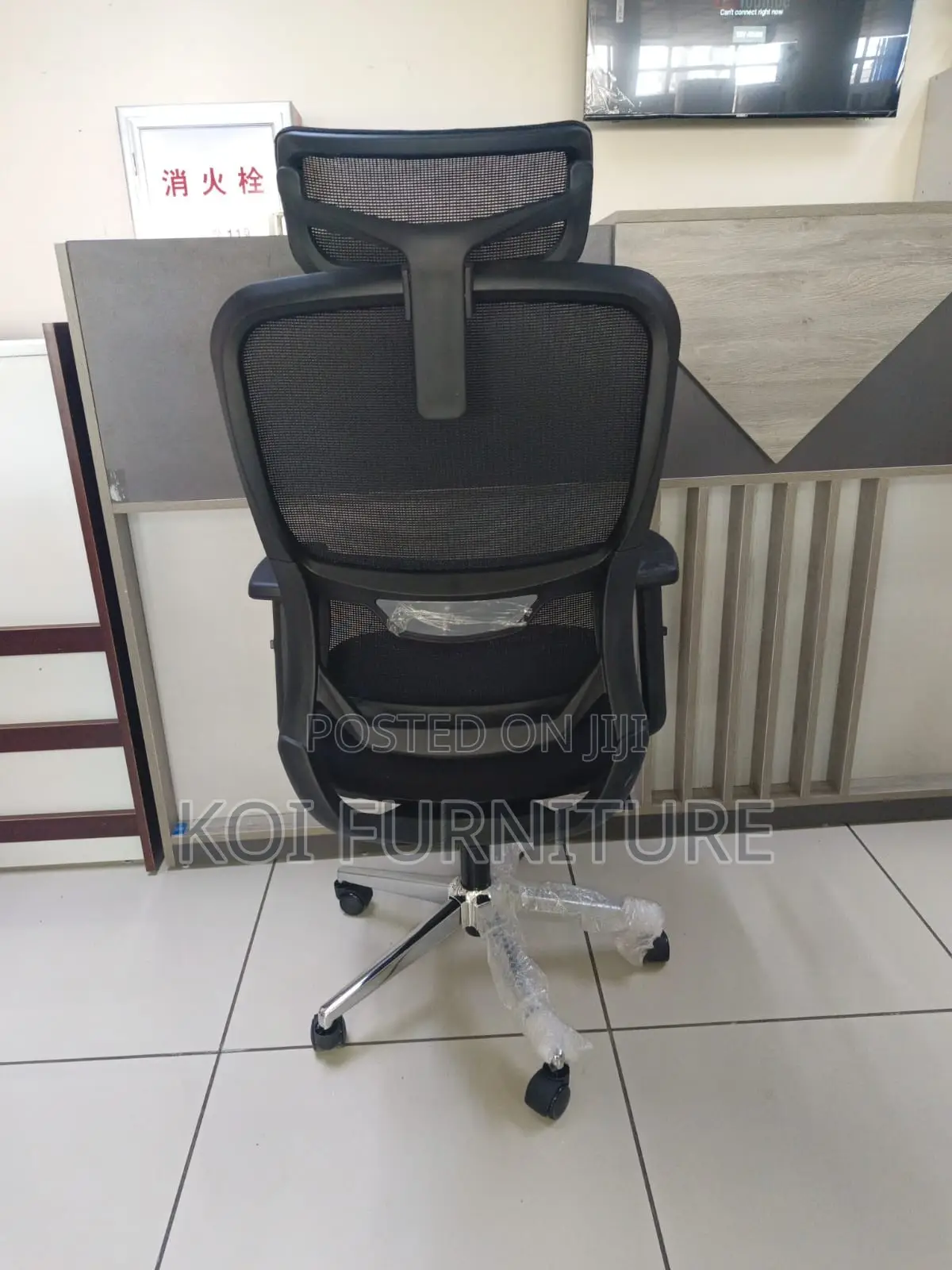 Office Chairs; High Back Mesh Fabric Orthopedic Office Chairs