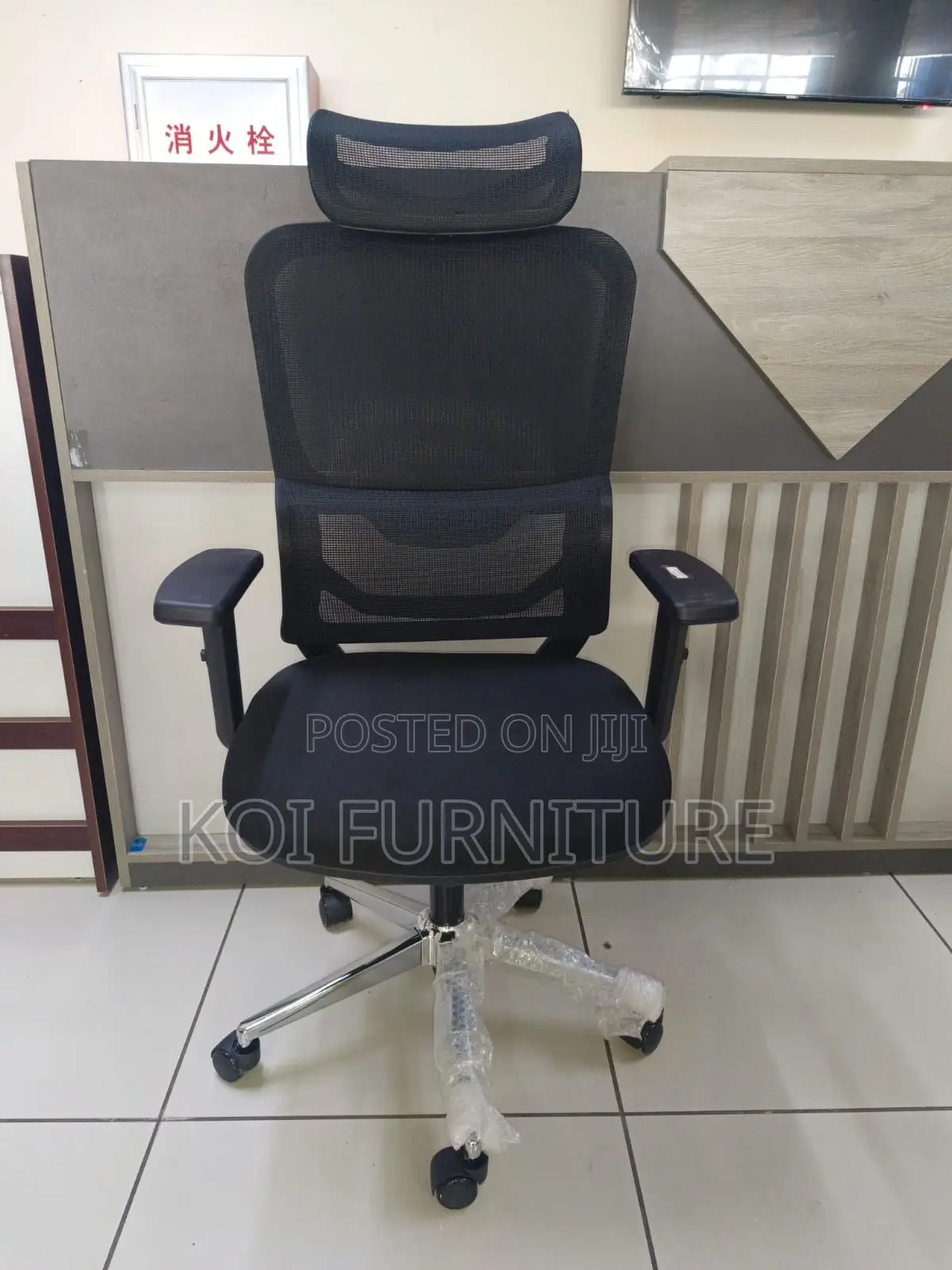 Office Chairs; High Back Mesh Fabric Orthopedic Office Chairs