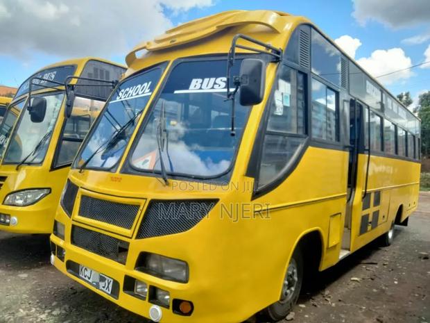 Isuzu FRR 2015 Yellow - thumbnail 3