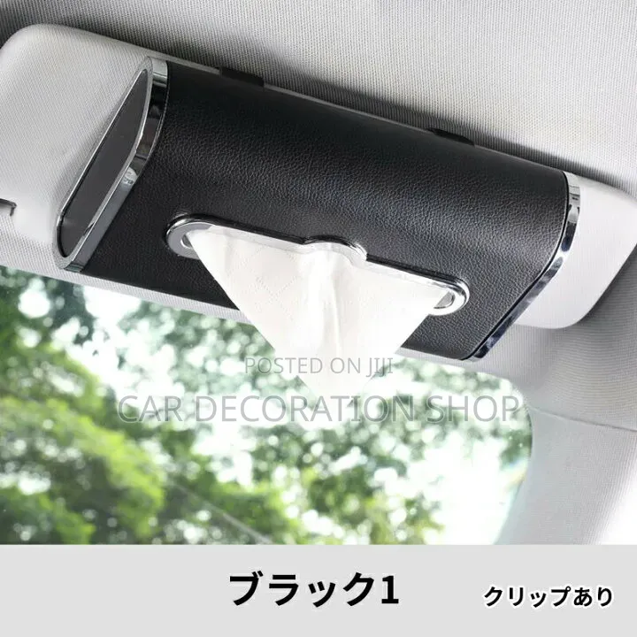 Sun Visor Tissue Mask Saviette Holder Leather Box