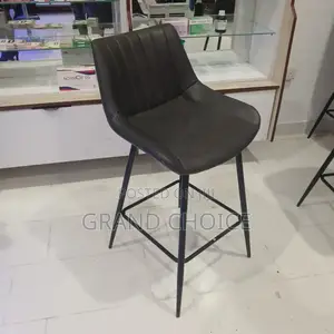 Modern Black Stool
