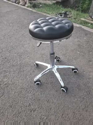 Adjustable Armless Stool