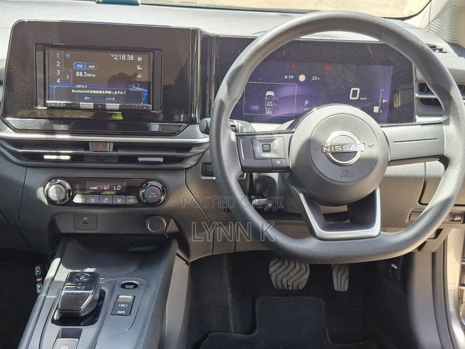 Nissan Note 2019 Gray