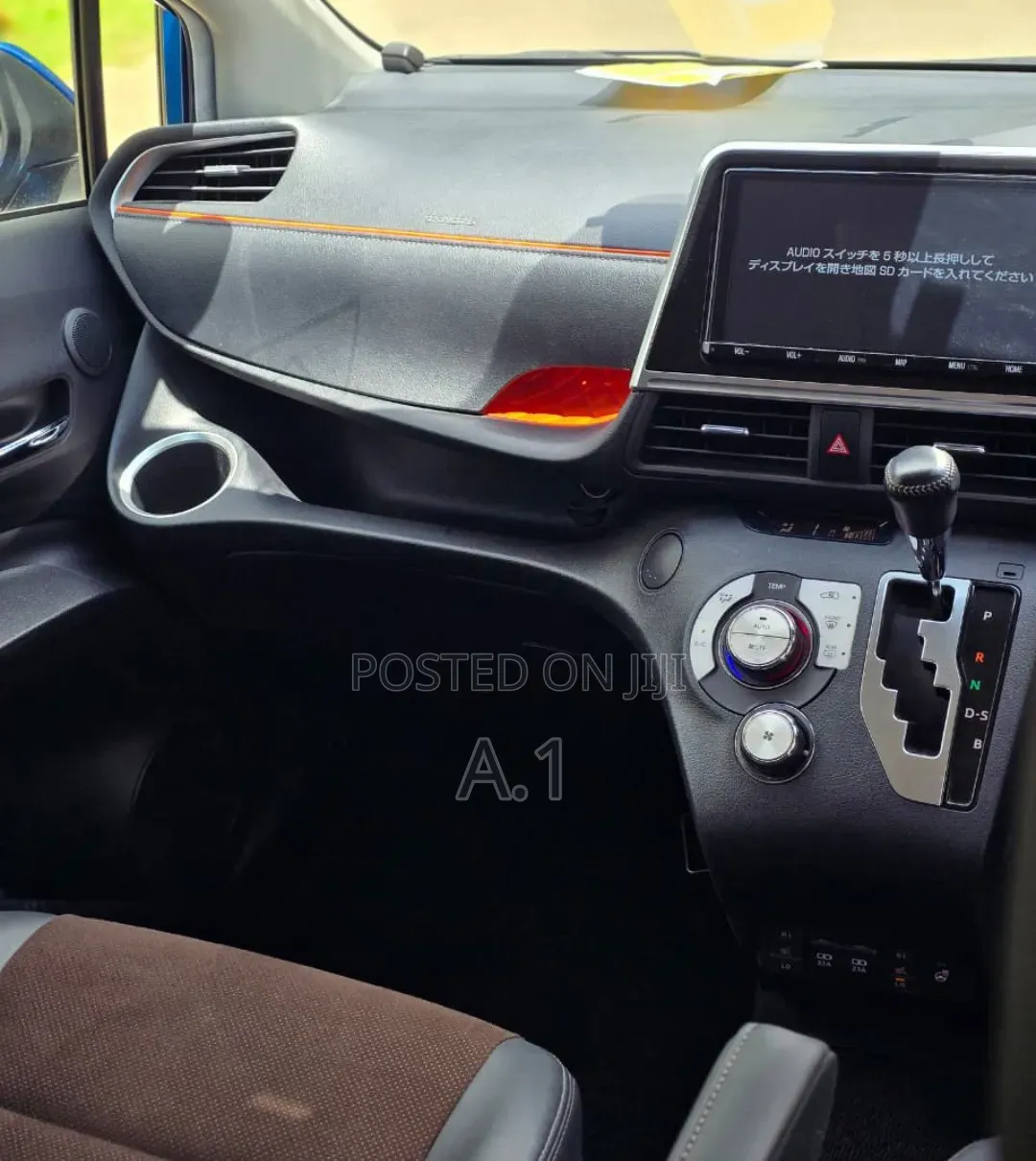Toyota Sienta 1.5 Hybrid FWD (6-seater) 2018 Blue