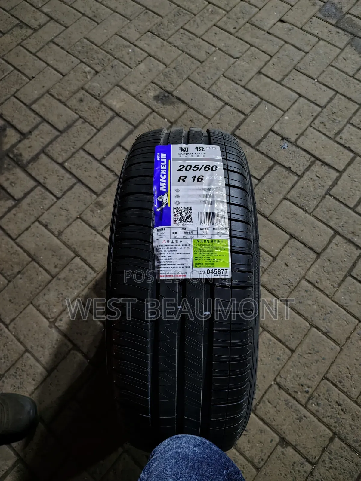 Michelin 205/60r16