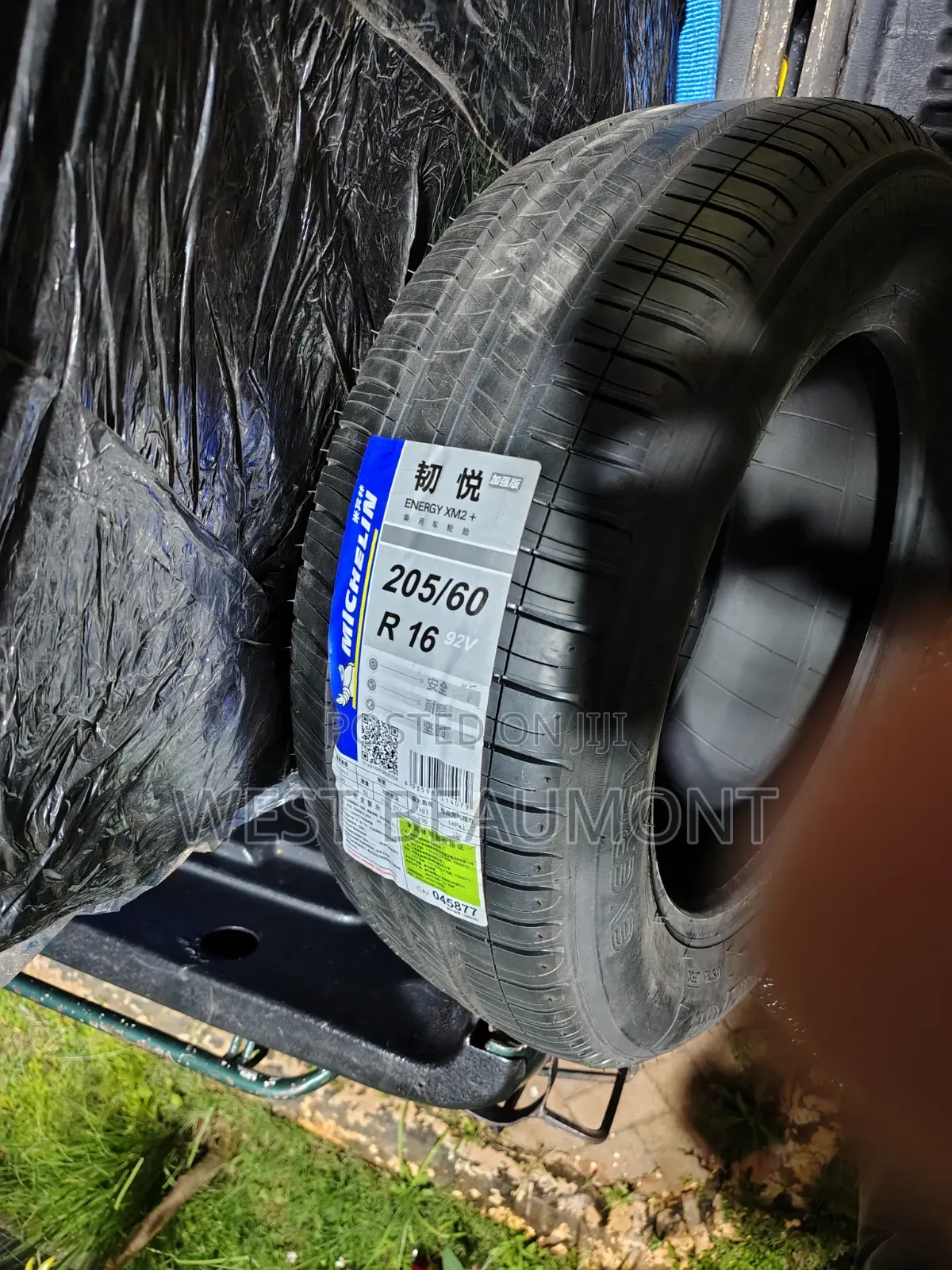 Michelin 205/60r16