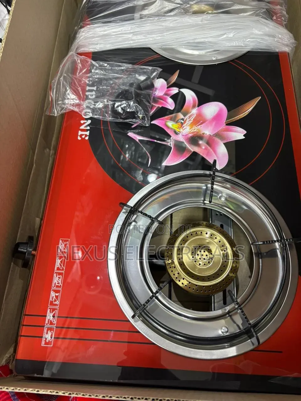 2 Burner Gas Cooker Ipcone Glass Top
