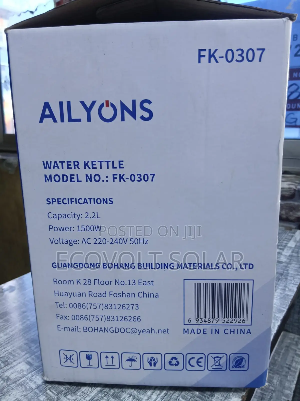 Ailyons Electric Kettle