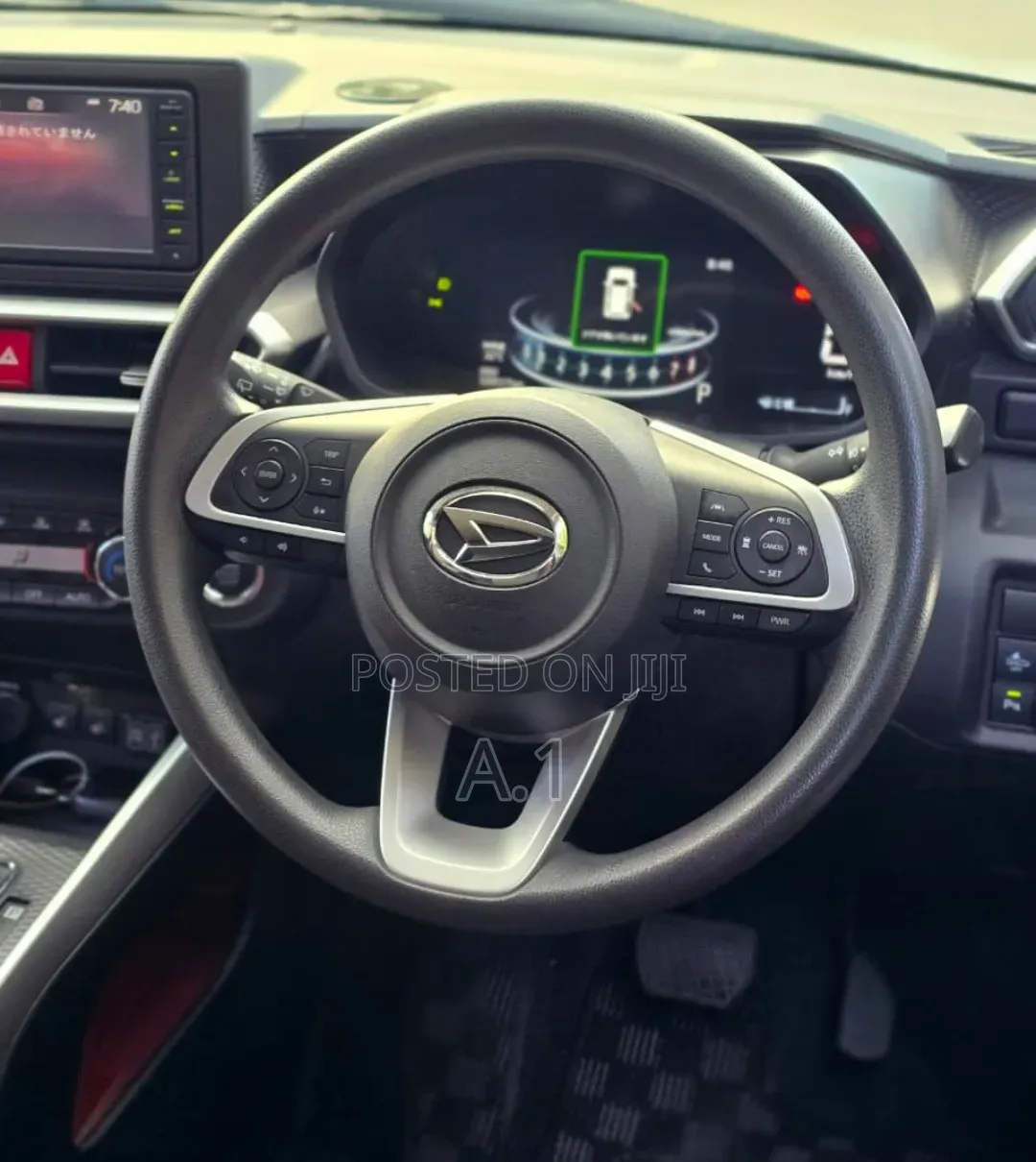 Daihatsu Rocky 2019 White