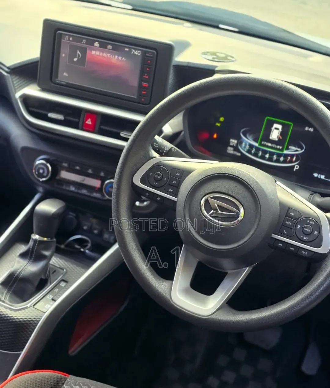 Daihatsu Rocky 2019 White
