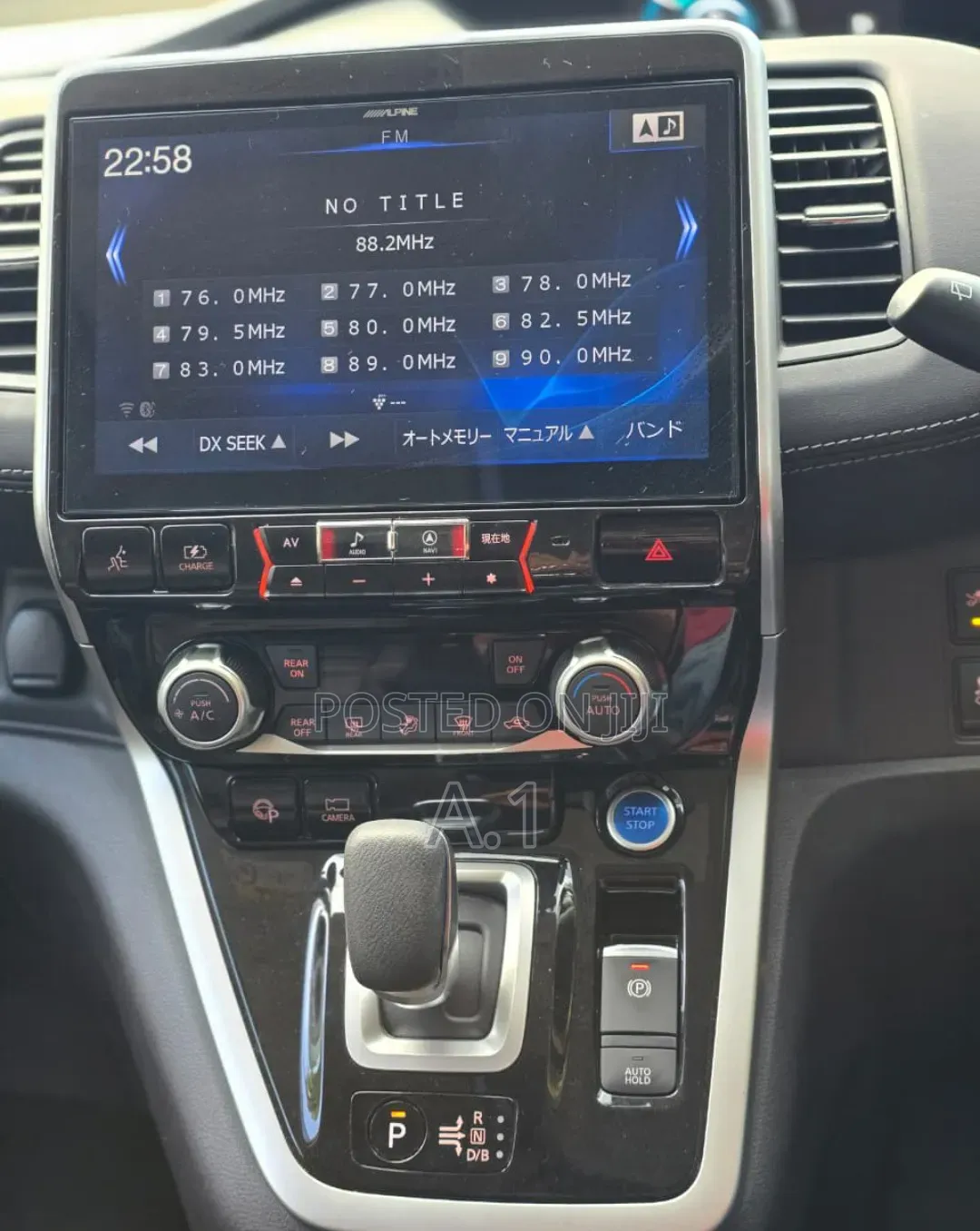 Nissan Serena 2019 Off white
