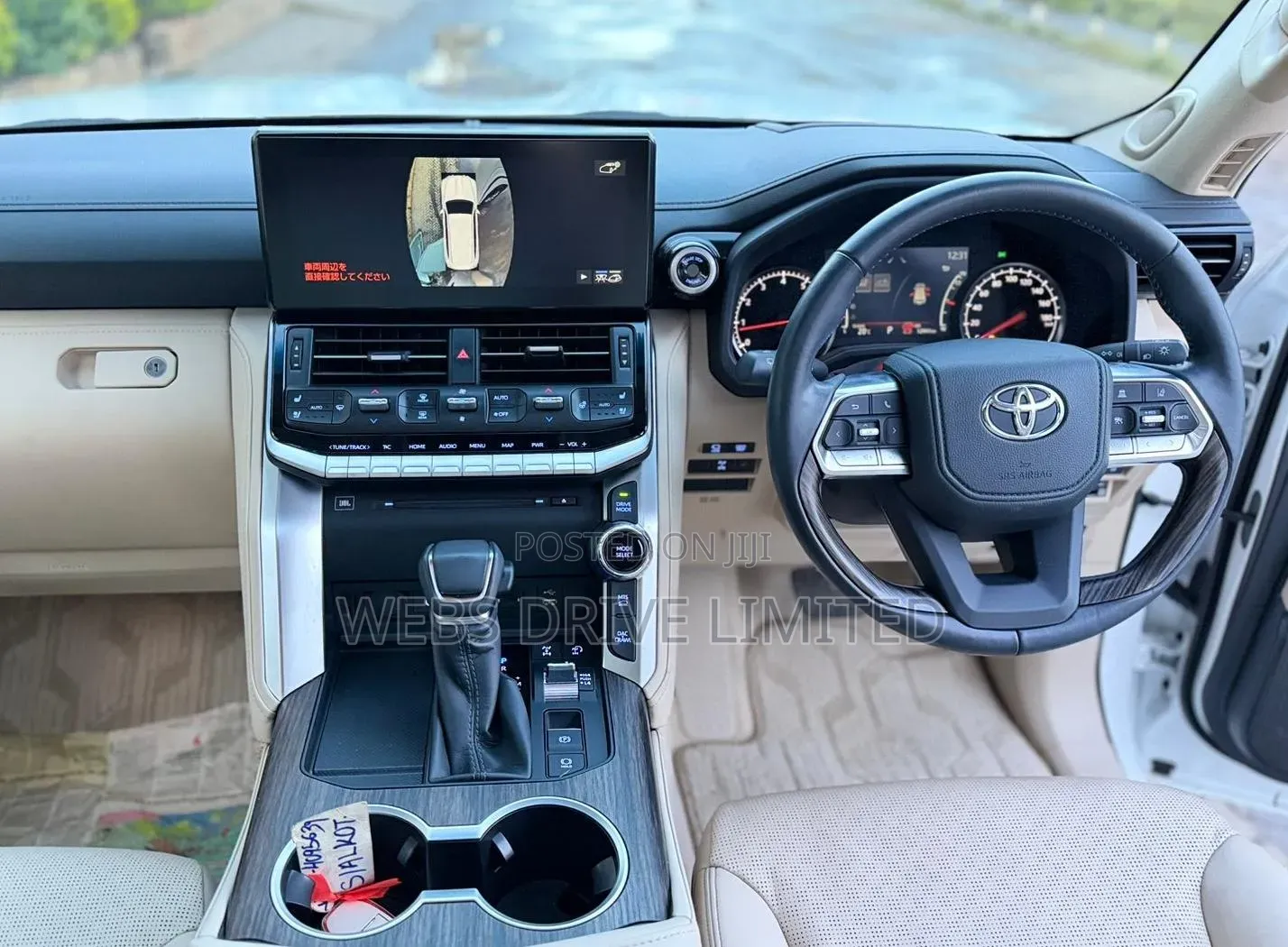 Toyota Land Cruiser LC300 2023 White