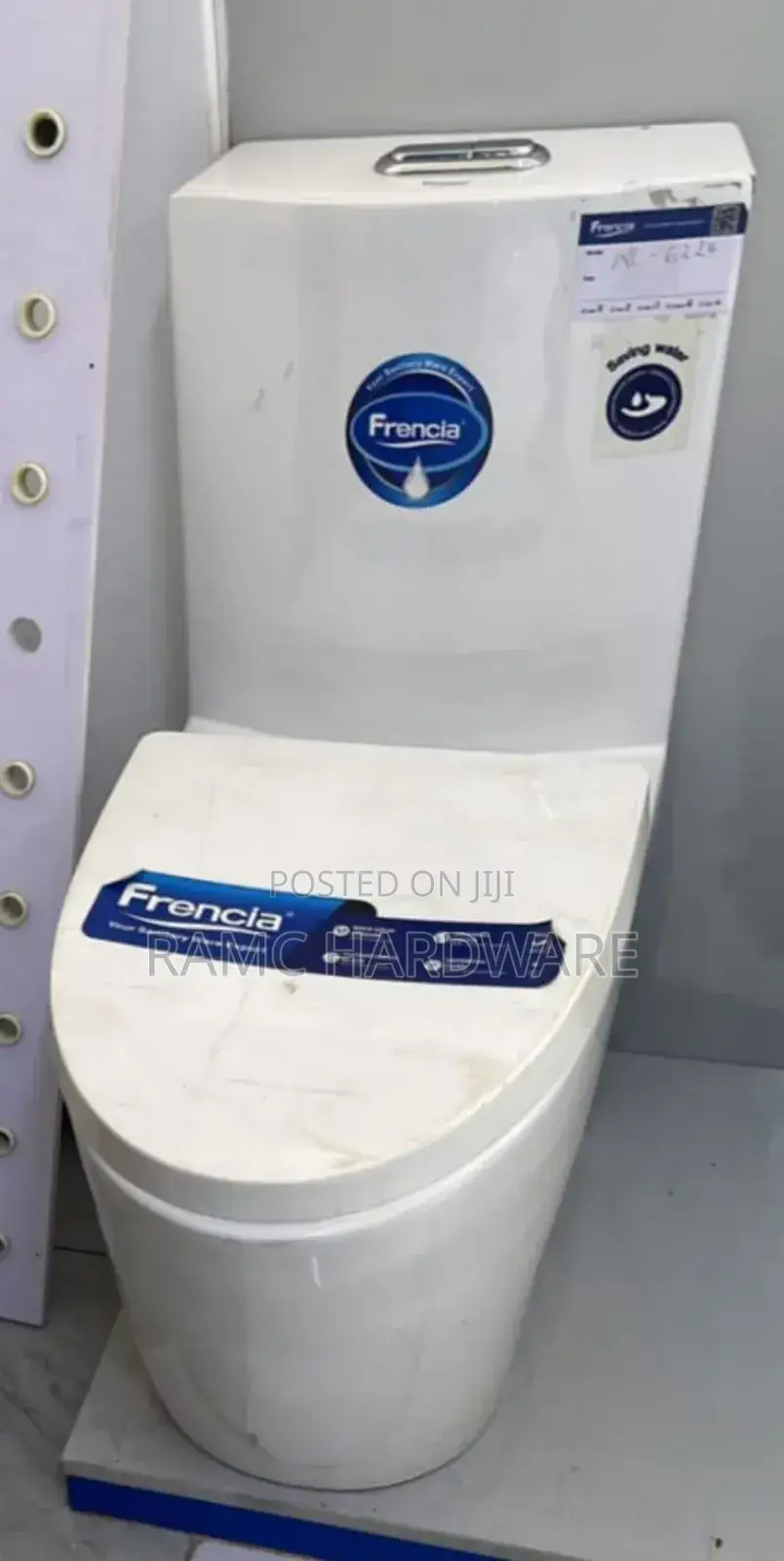 Blossom Toilet