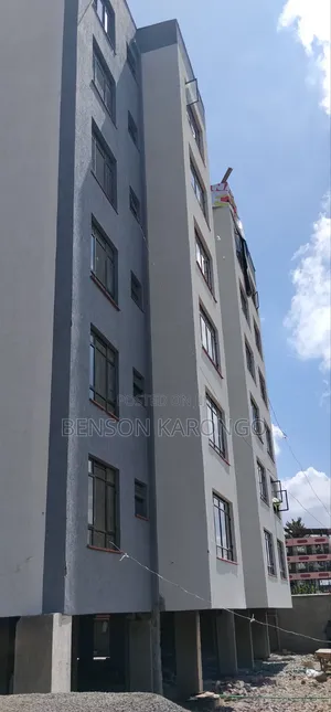 Smart Wall Textured Paint