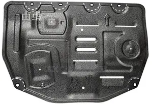 Steel Engine Sump Guard for Mazda Atenza