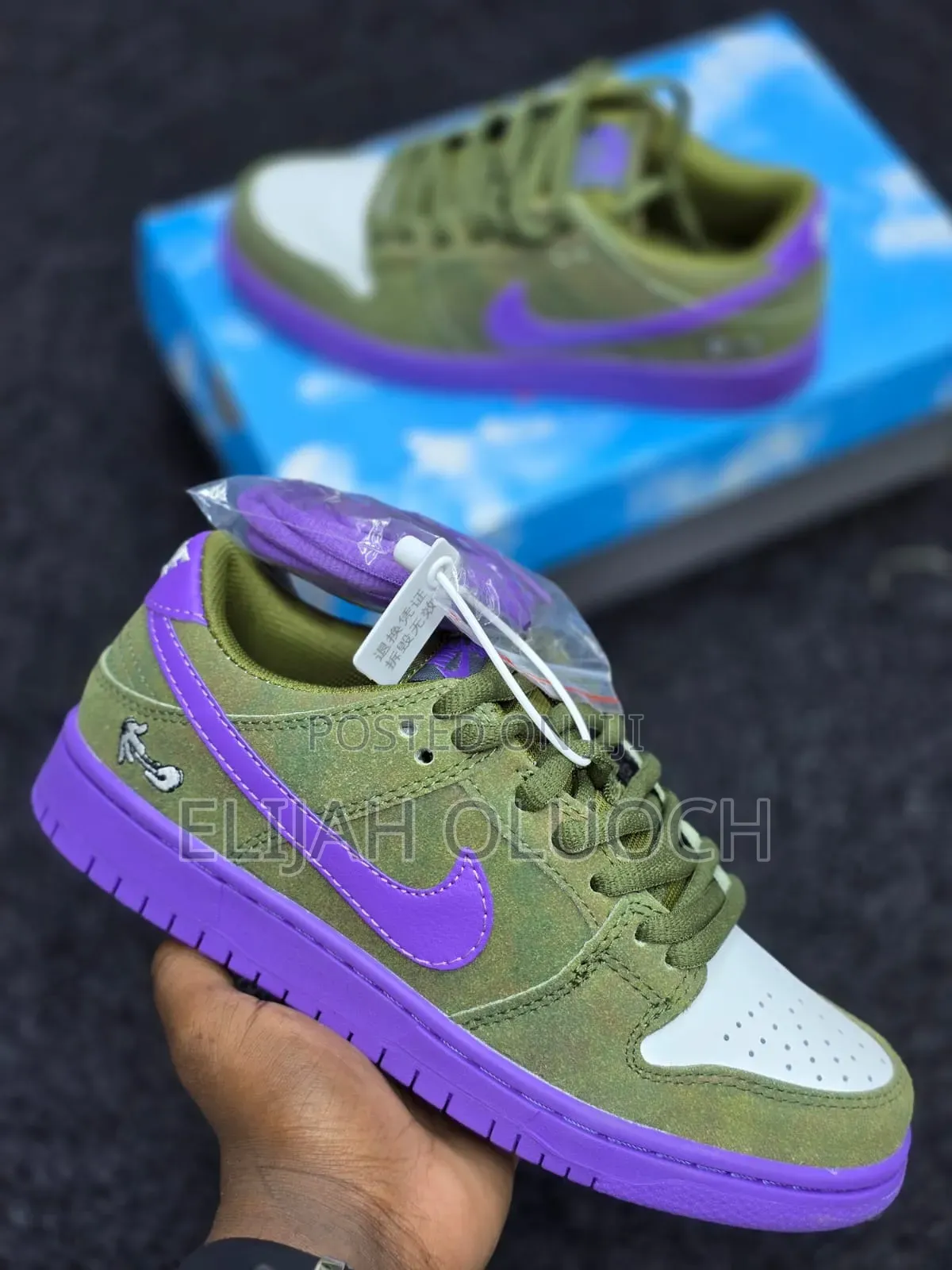 Nike Sb Dunk Low Snoop Dogg