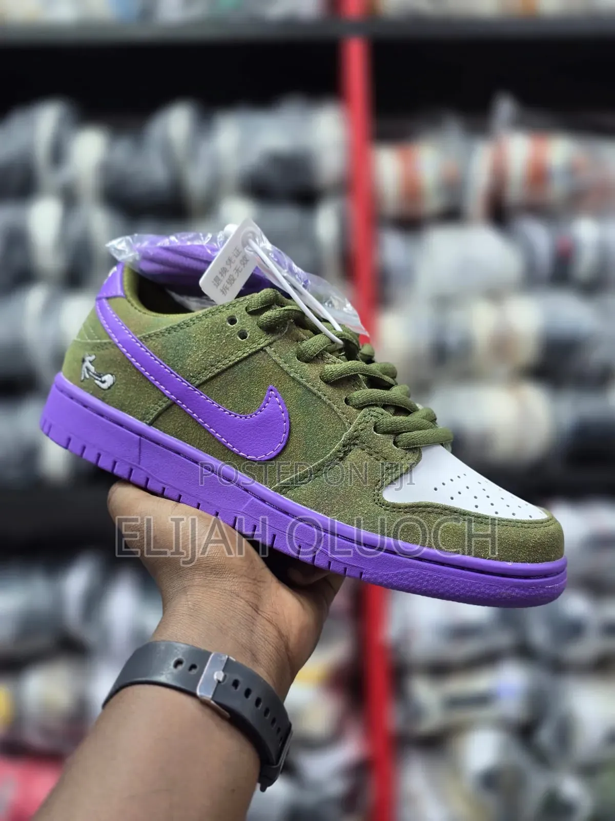 Nike Sb Dunk Low Snoop Dogg