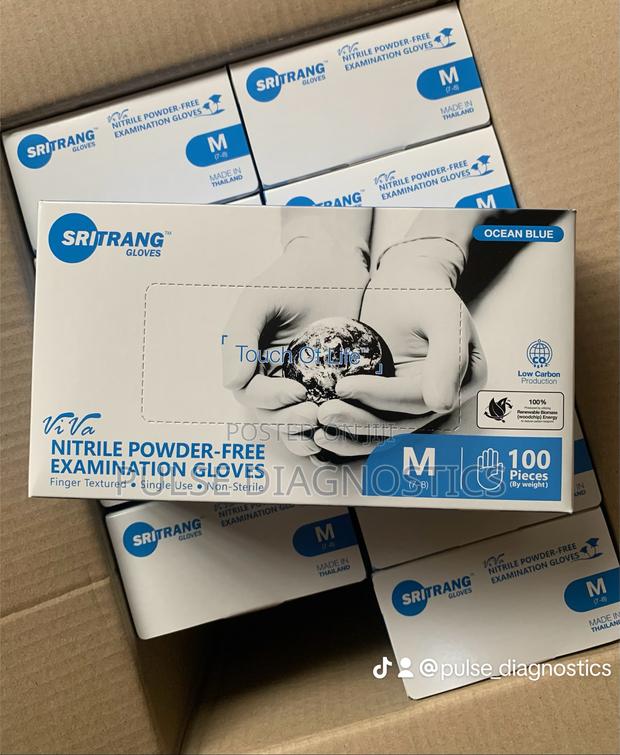 Nitrile Gloves | Powder-Free Examination Gloves