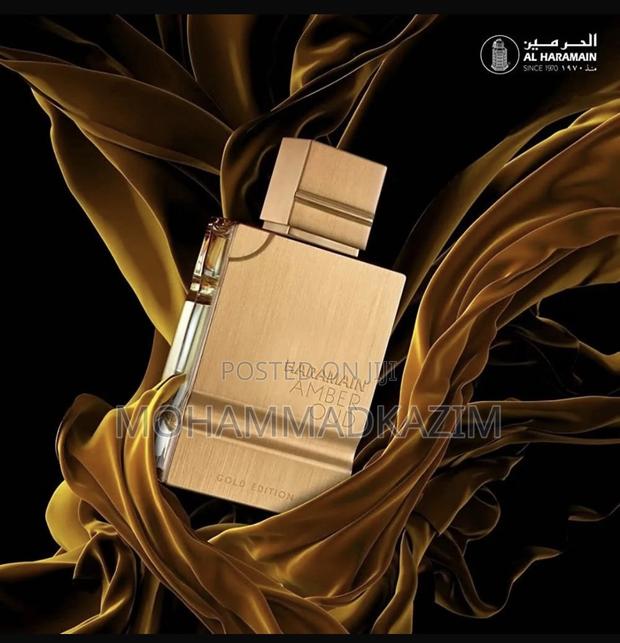 Al Haramain Amber Oud Gold Edition