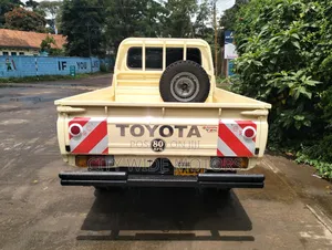 Toyota Land Cruiser 2003 Beige