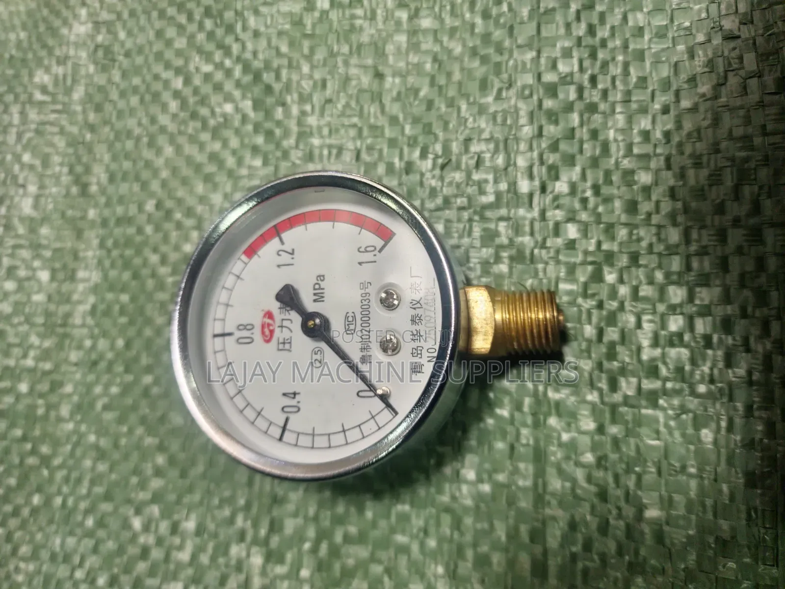 Tank Pressure Gauge