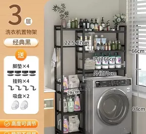 Washing Machine Rack – Zy