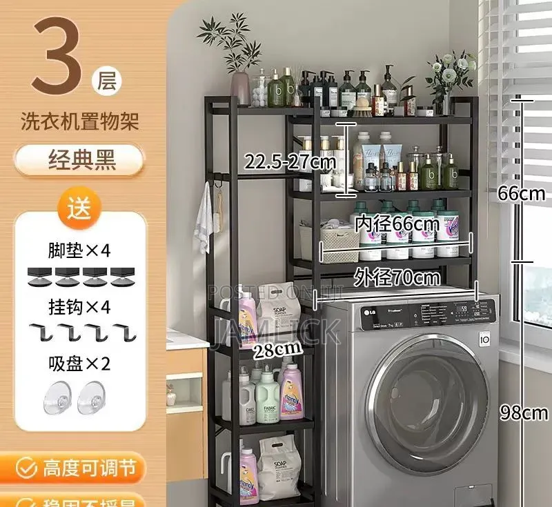 Washing Machine Rack – Zy