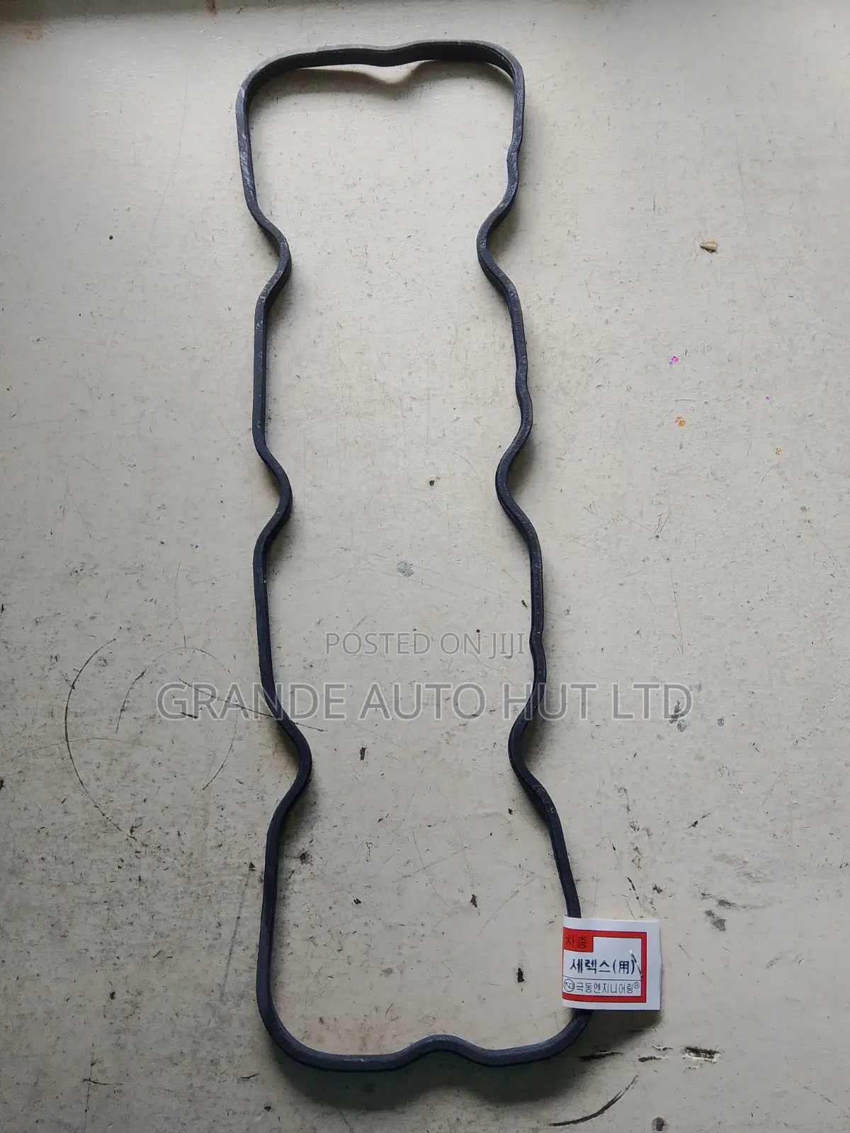 Overhaul Gasket Kit Kia Ceres
