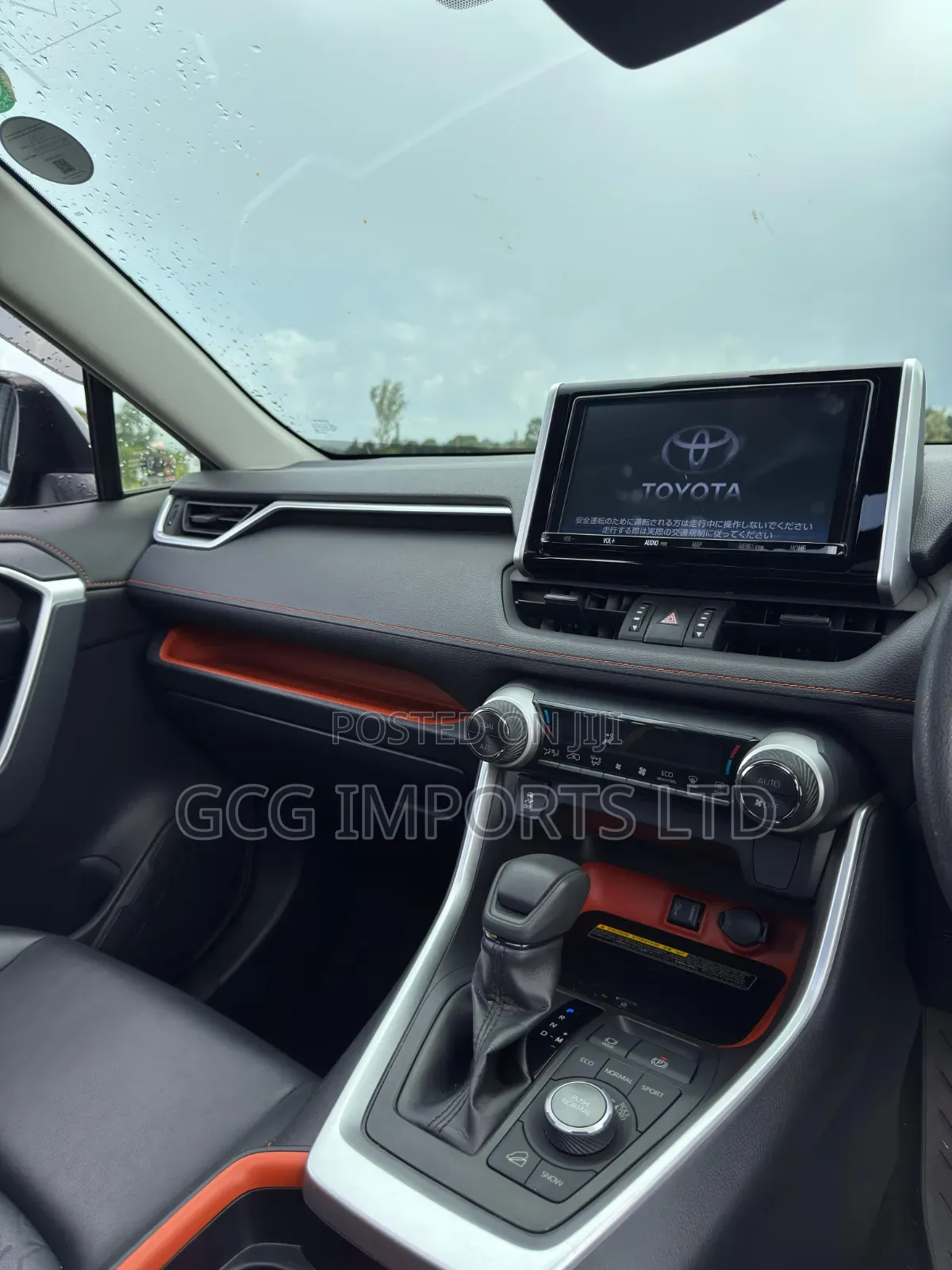 Toyota RAV4 Adventure 2019 Green