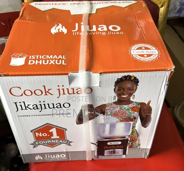 Jiko Jiuao (Makaa Jiko)