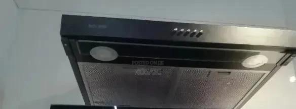 60cm Bolesi Under the Cabinet Kitchen Hood