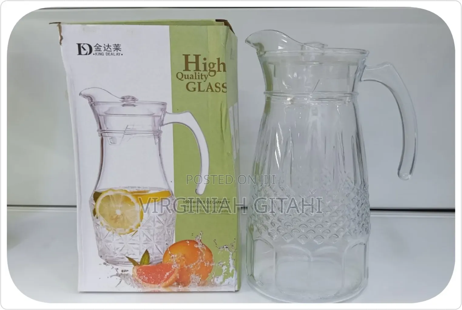 1500ml Pitcher Jug
