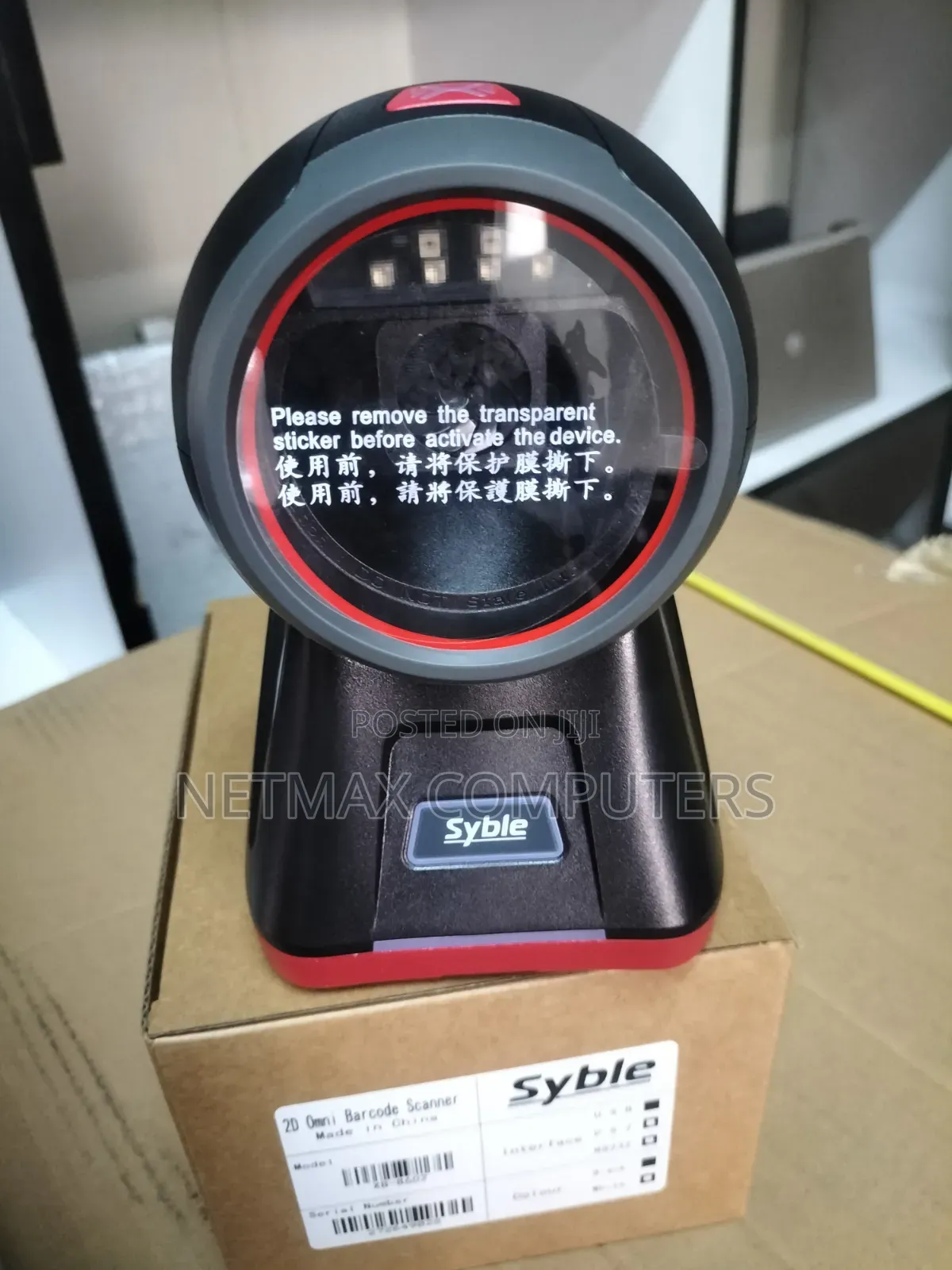 Table Mount Barcode Scanner