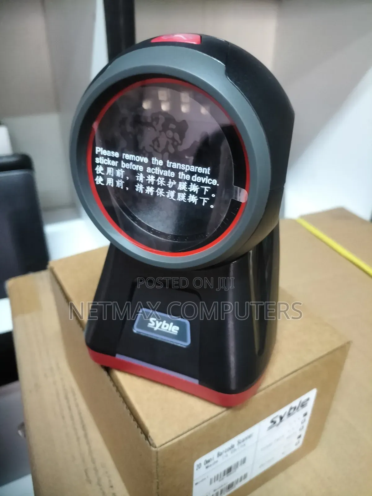 Table Mount Barcode Scanner