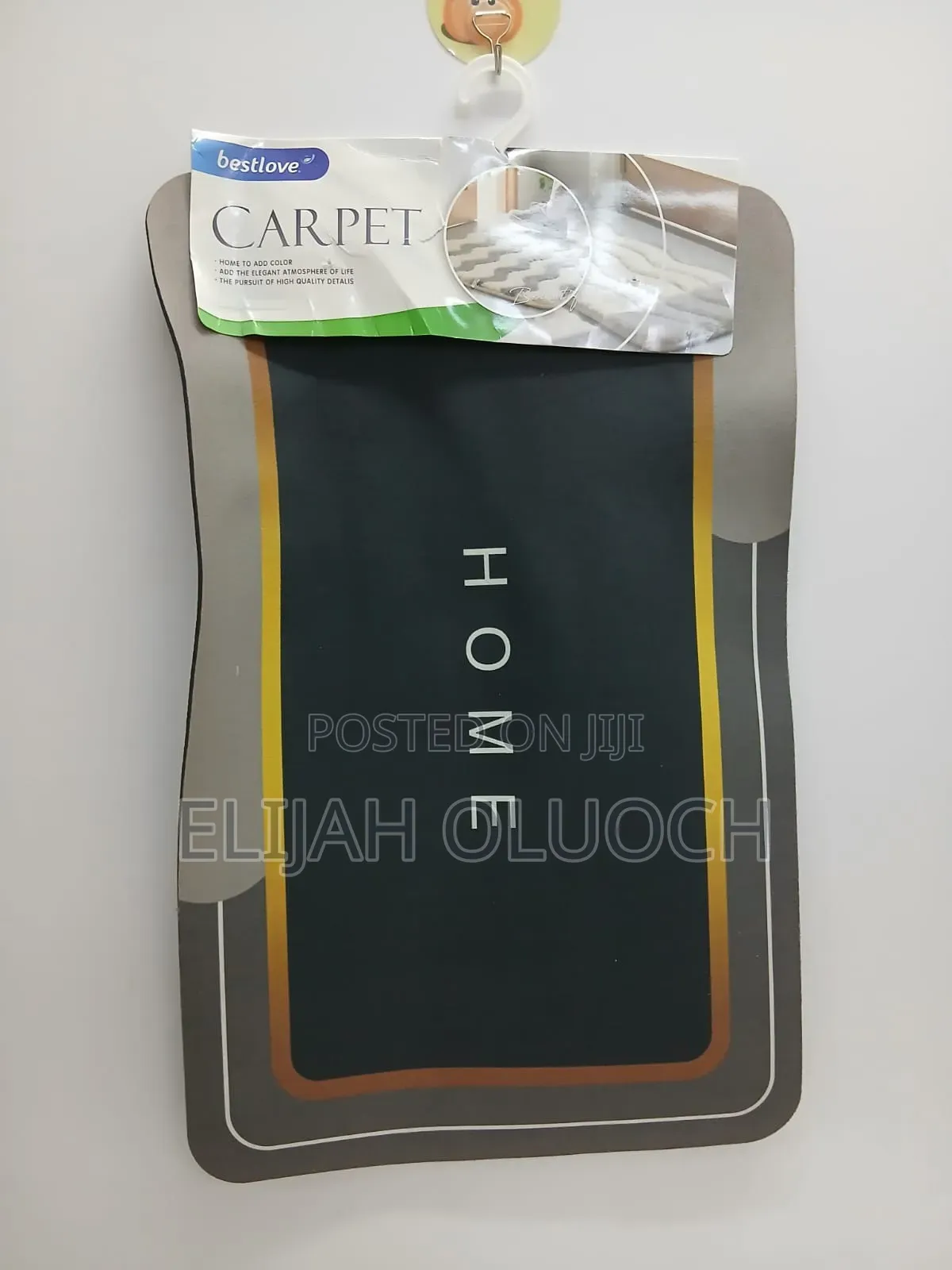 High Density Ant- Slip Rubber Bathroom Mat