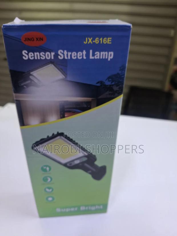 Solar Street Lamp - thumbnail 2