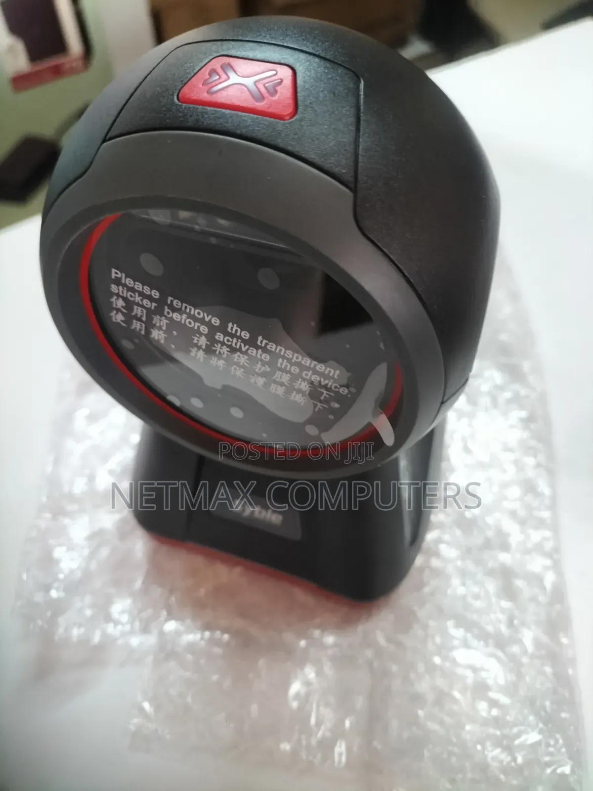 Table Top Barcode Scanner