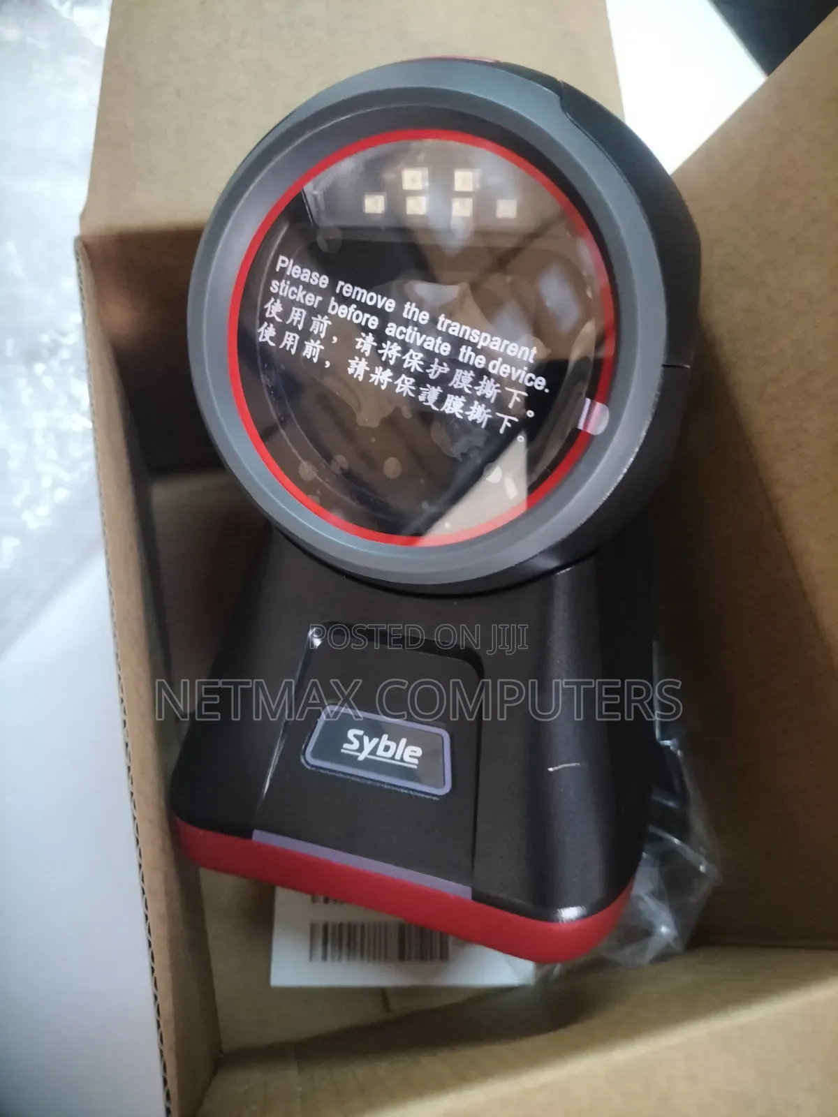 Table Top Barcode Scanner