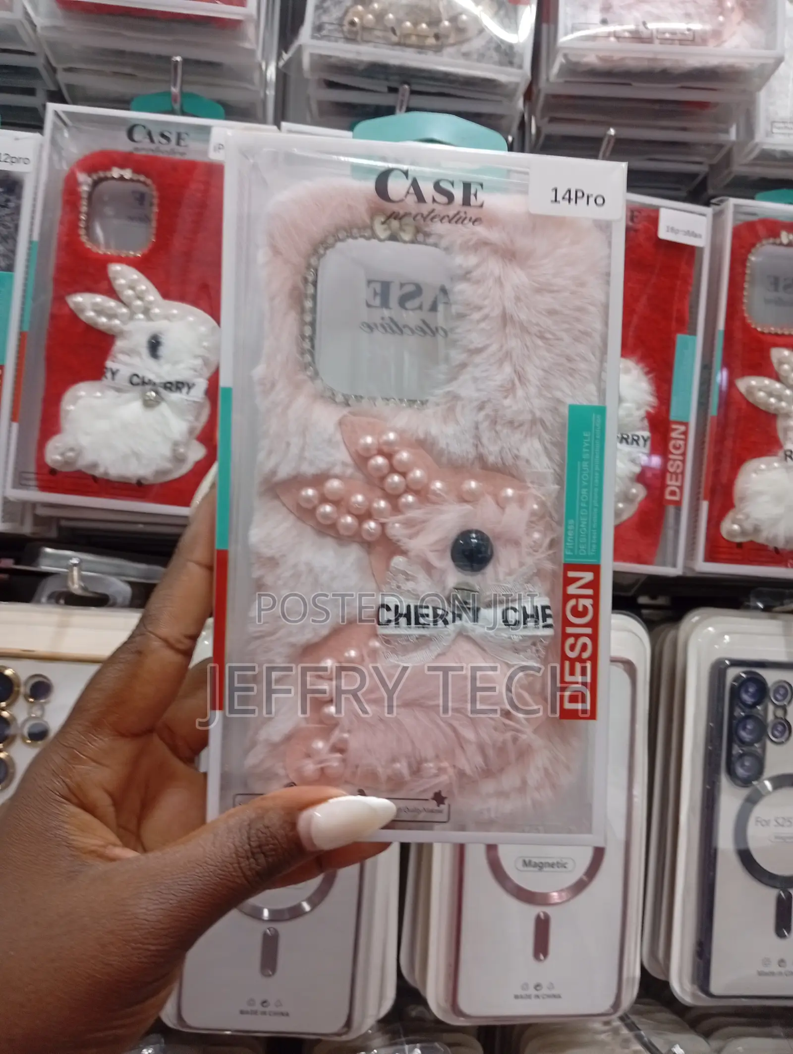 Fluffy Pink Faux Fur Phone Case Is to Fit the Apple iPhone 14 Pro.