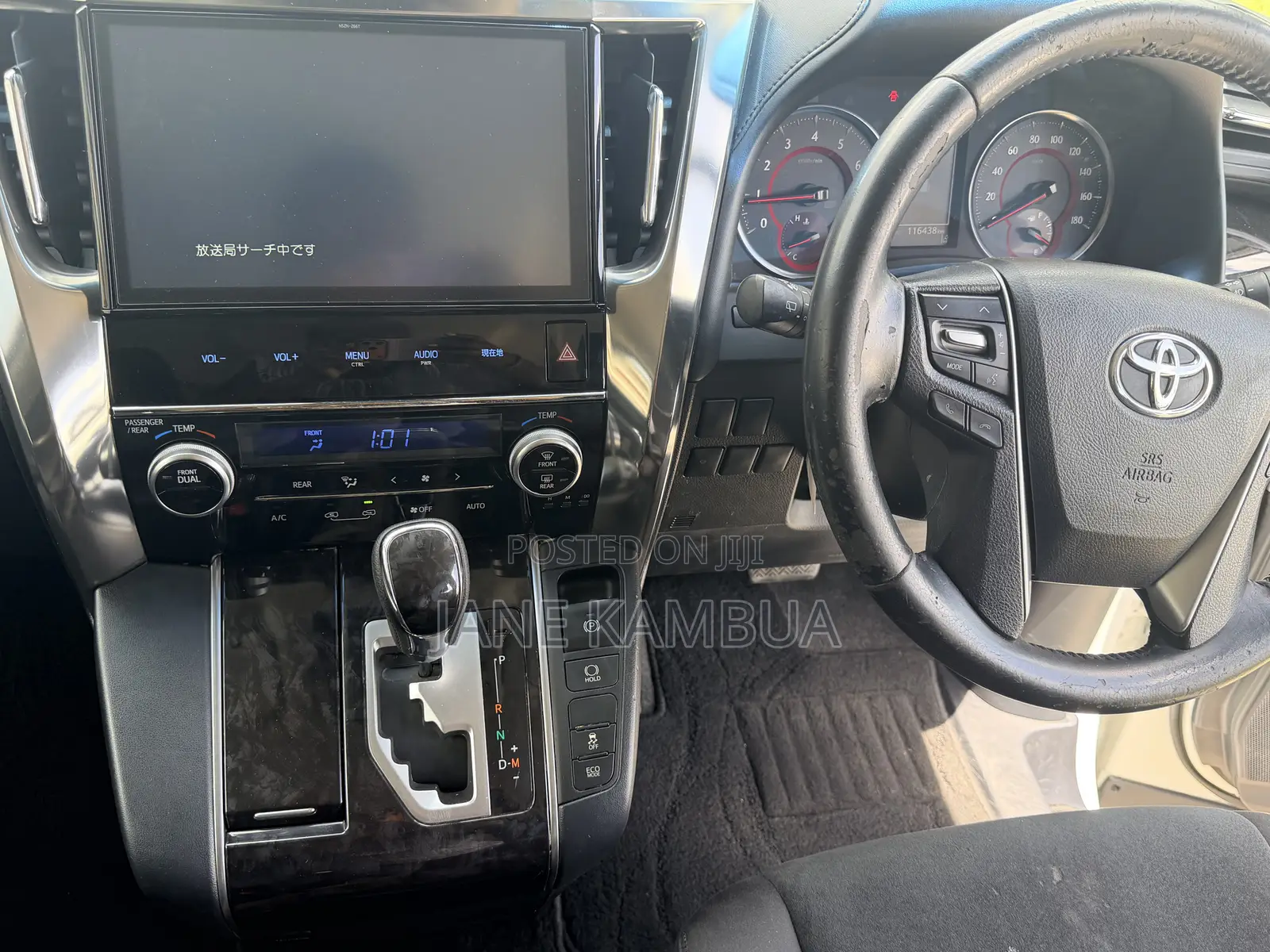 Toyota Alphard 2018 White