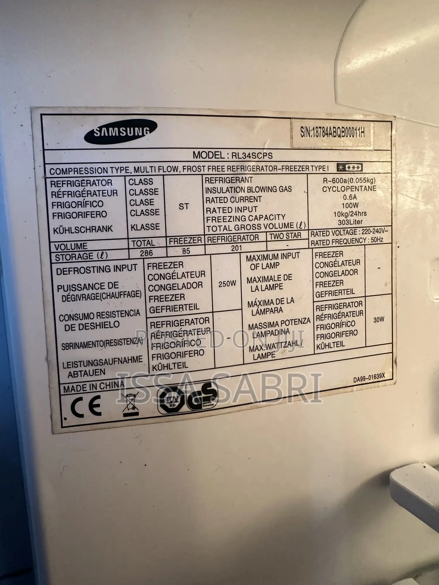 Samsung Fridge