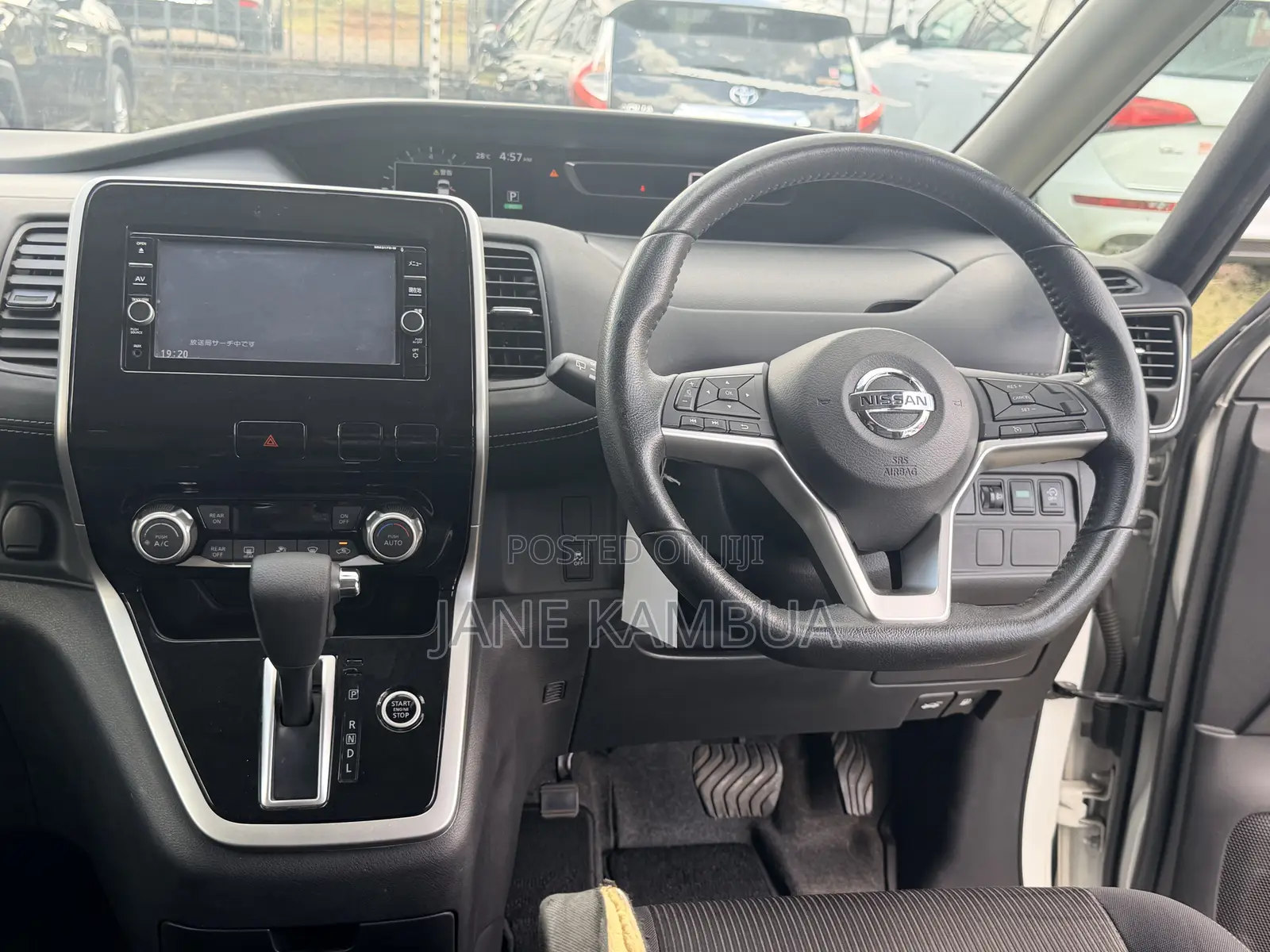 Nissan Serena 2018 Pearl