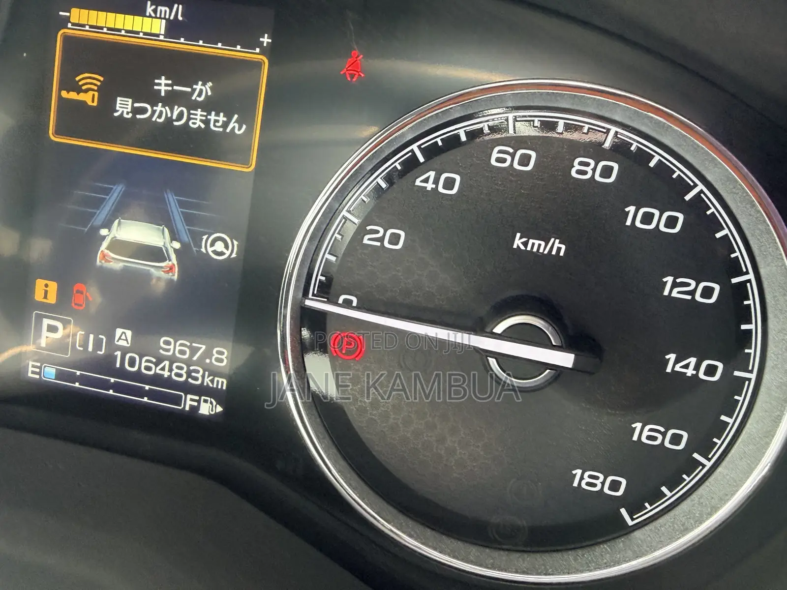 Subaru Forester 2.5i Premium AWD 2018 Black