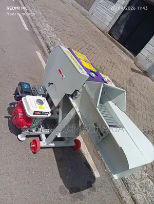High Speed Chopping Machine