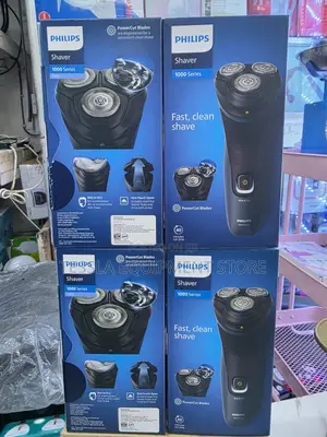 Philips Smoother