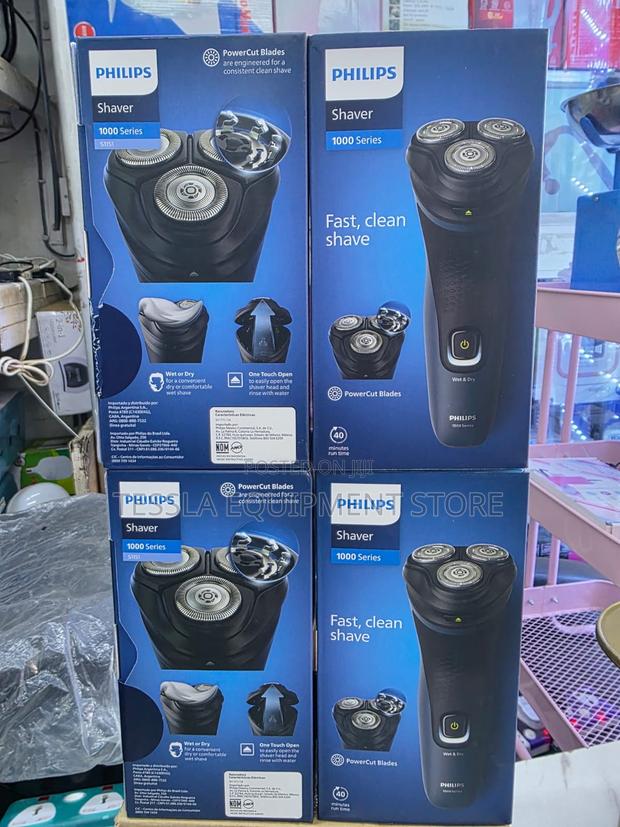 Philips Smoother