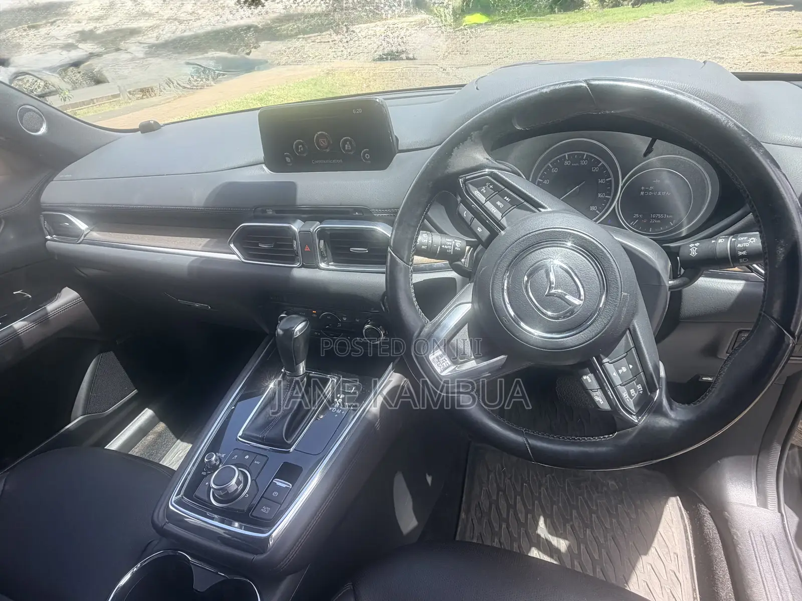 Mazda CX-8 2018 Gray