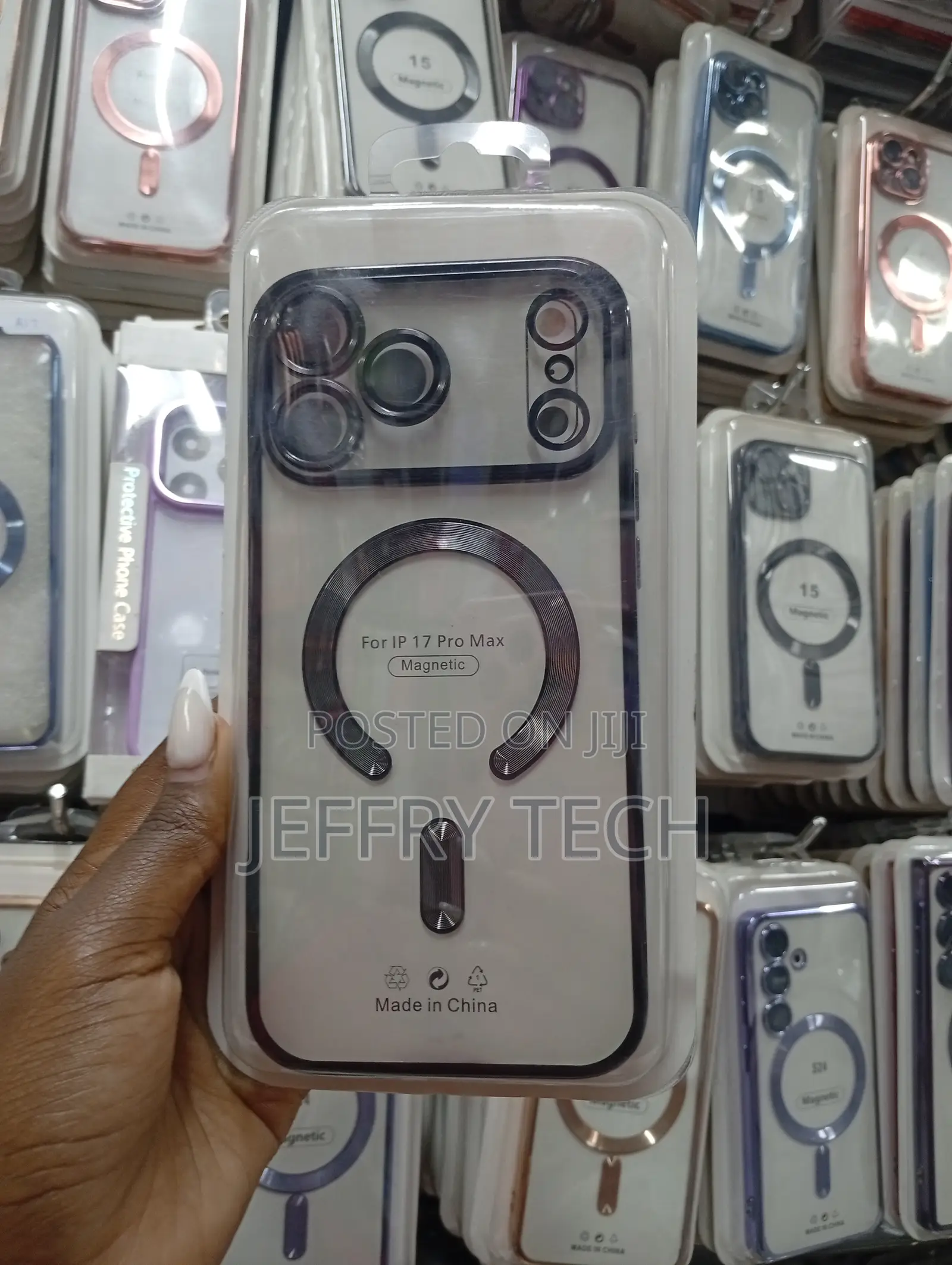 Magnetic Protective Phone Case Designed for the iPhone 17 Pro Max, F
