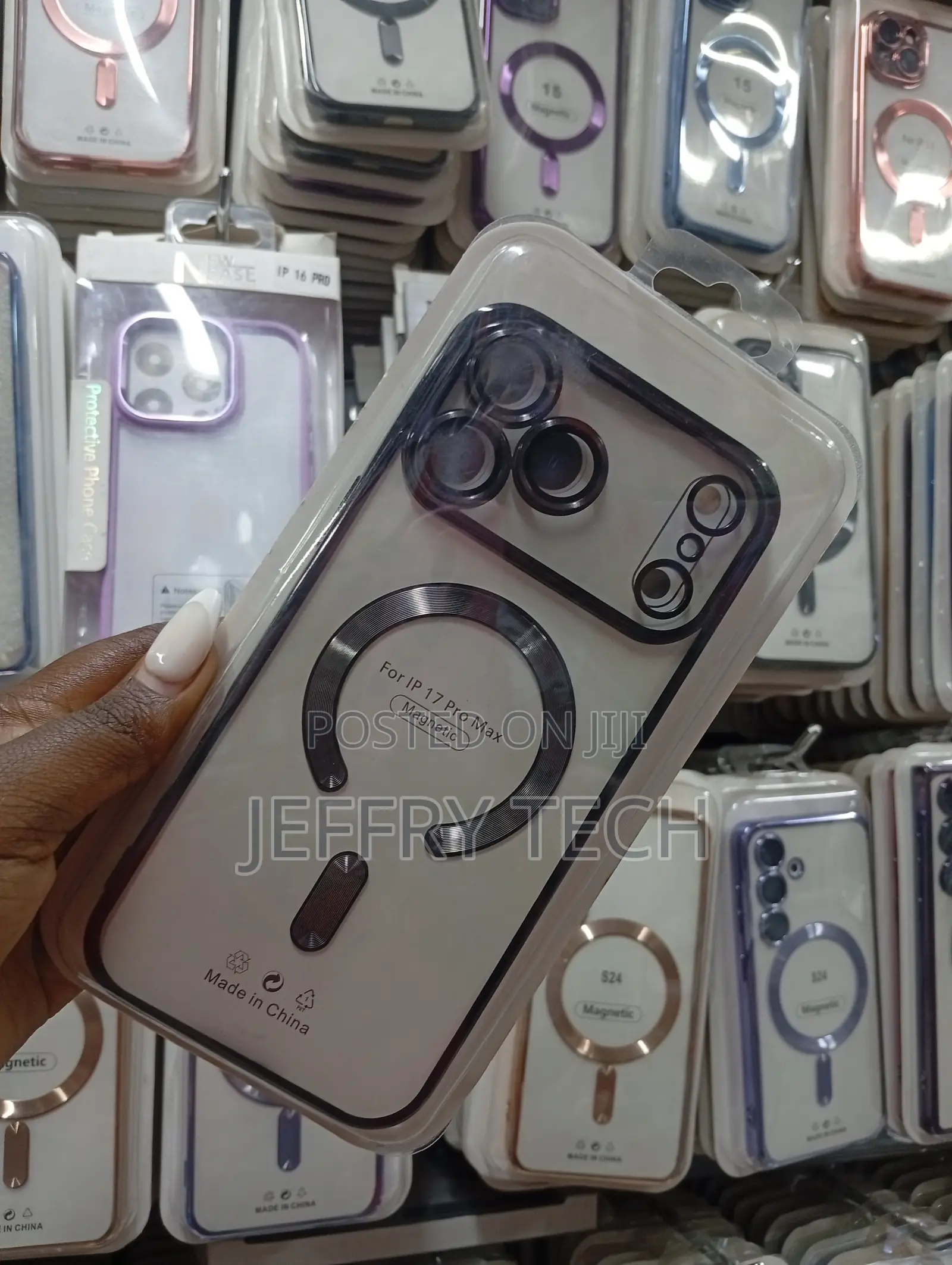 Magnetic Protective Phone Case Designed for the iPhone 17 Pro Max, F