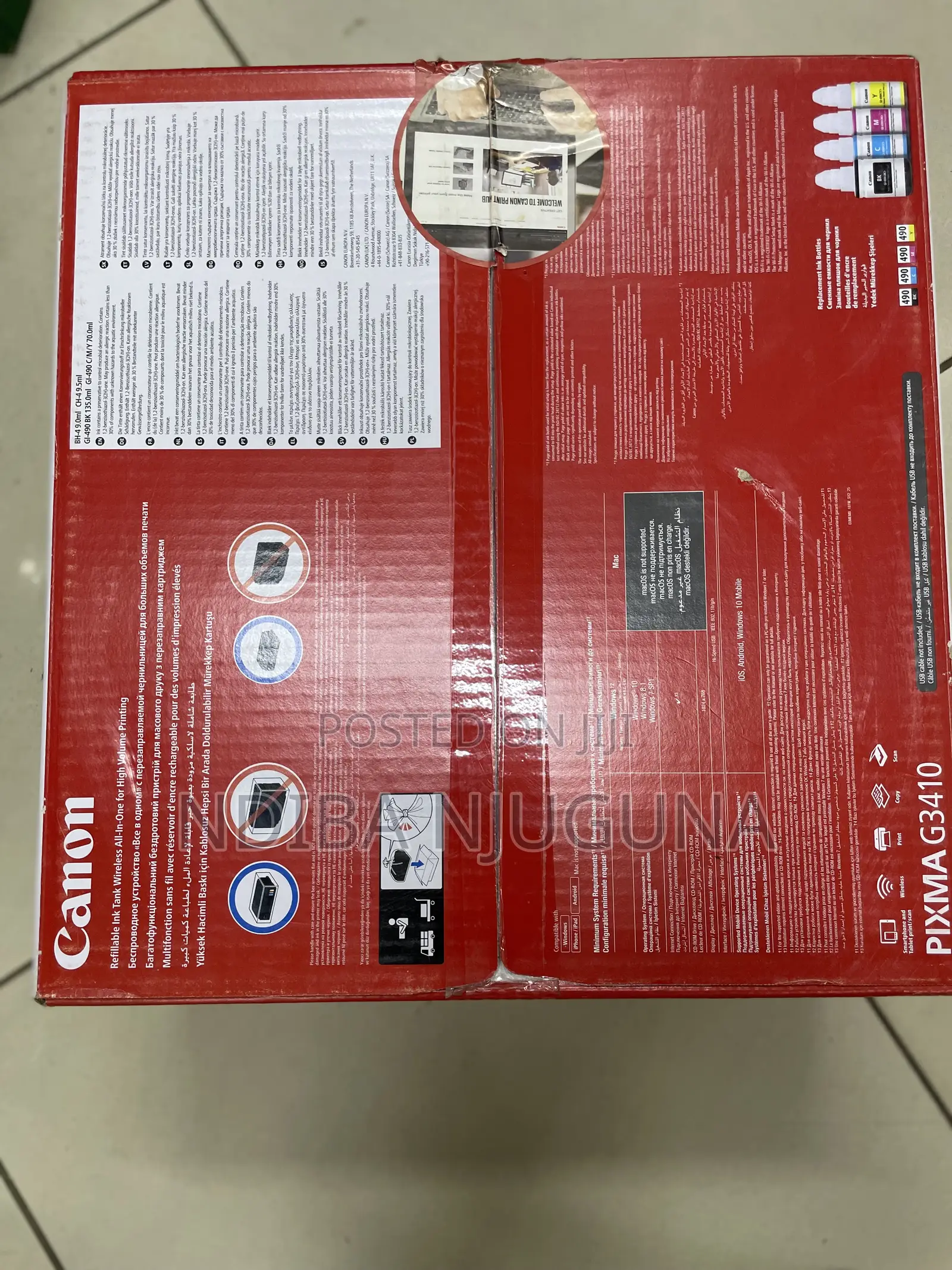 Printers on Wholesale